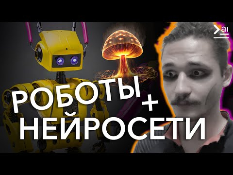 Новости AI: Искусственный интеллект меняет мир/ Новости от OpenAI/ GPT-4 turbo и GPTs Новости AI: Искусственный интеллект меняет мир/ Новости от OpenAI/ GPT-4 turbo и GPTs