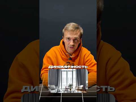 Риэлторы оцените. Оживляйте фото интерьера режимом &laquo;Тигр&raquo; в LeoGPT.