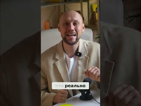 ИИ в Бизнесе: Быстрый План Внедрения за Неделю #shorts ИИ в Бизнесе: Быстрый План Внедрения за Неделю #shorts