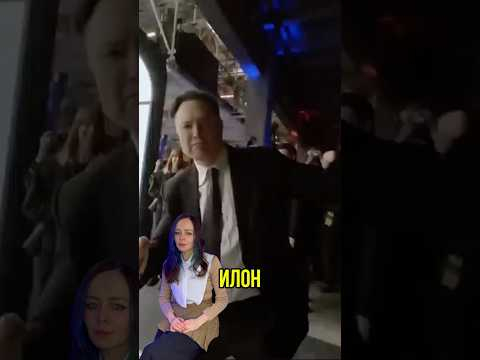 Бесплатный Грок от Илона Маска - согреет всех! #ai #grok2 #илон_маск