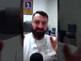 ИИ отнимает у человека монополию на труд.