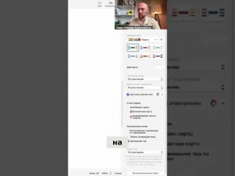 Как использовать соцсети и UGC для продвижения мероприятия #shorts