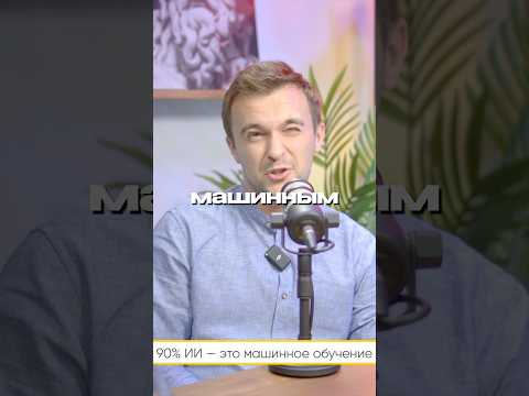 За кулисами LeoGPT. Часть 1