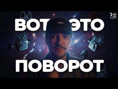 SORA 2 лучше VEO 3? Обзор нового БЕСПЛАТНОГО ИИ для ВИДЕО от OpenAI SORA 2 лучше VEO 3? Обзор нового БЕСПЛАТНОГО ИИ для ВИДЕО от OpenAI