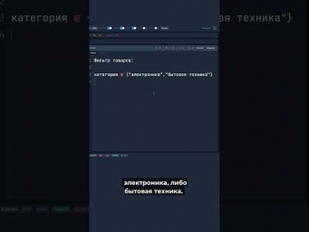 Математические символы в промптах = 10x эффективность #ИИ #gpt #prompt