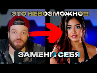 Искусственный интеллект для монтажа: приёмы, которые взорвут ваше видео!