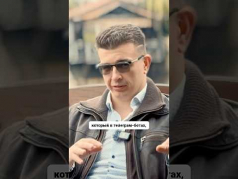 Настоящий GPT &mdash; не в Telegram