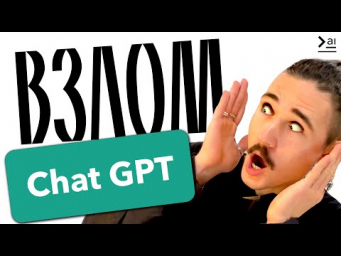 Новости AI: GPT4 в автомобилях, GPTs Store, Rabbit inc &ndash; убийца смартфонов