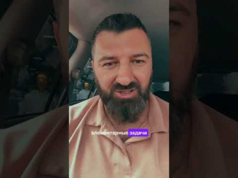 Наемные сотрудники больше не нужны.