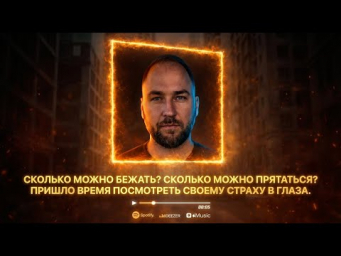 ЭТА МУЗЫКА ПОМОЖЕТ ВАМ СНОВА ВСТАТЬ И ИДТИ ВПЕРЕД!