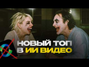 Вы должны знать про эту нейросеть  Тест нейросети HIGGSFIELD