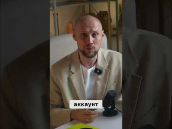 Оплата не прошла? Чек-лист для решения проблем #shorts