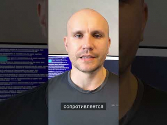 Почему ChatGPT Выдает Противоречивые Ответы и Как Это Исправить? #gpt #chatgpt #ии