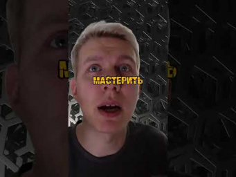 Как создать 3D объекты из текста за много деняк??!?!