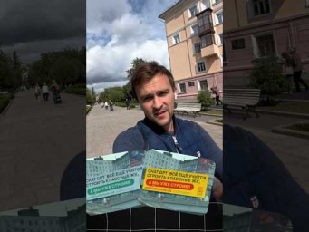 LeoGPT перекрасит деталь на картинке вашим словом