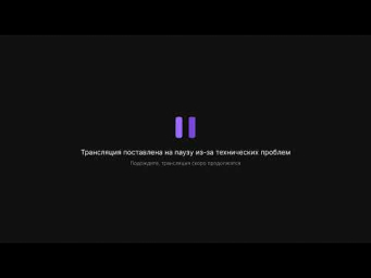 Еженедельный Нейро-Стрим  Смотрим новинки технологий и генерируем вместе
