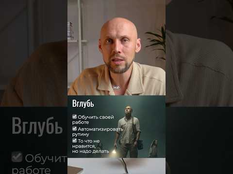 Что можно отдать нейросети? #искусственныйинтеллект #нейросетьзахватитмир Что можно отдать нейросети? #искусственныйинтеллект #нейросетьзахватитмир