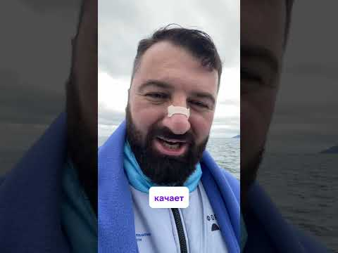 #Байкал #БольшиеКоты #Ангара #Байкал #БольшиеКоты #Ангара