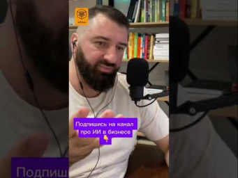 Персонализированные образовательные треки для каждого сотрудника с помощью ИИ￼