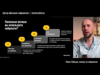 Повтор эфиров