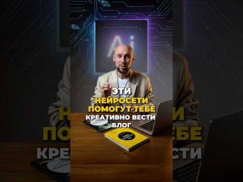 НЕ ВЕДИ БЛОГ, пока не посмотришь эту подборку