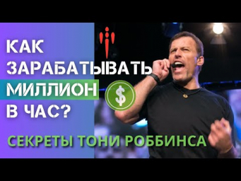 Искусственный Интеллект против 