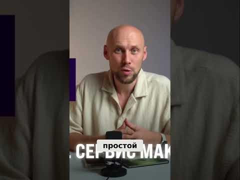 Amazon Инвестирует в Anthropic и Make.com: Сложности Автоматизации! #shorts Amazon Инвестирует в Anthropic и Make.com: Сложности Автоматизации! #shorts