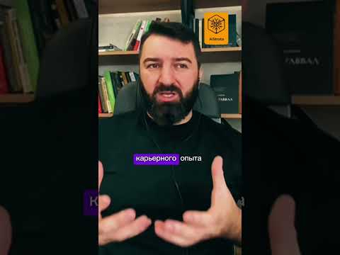 Монетизируем опыт с ИИ #МонетизацияОпыта #ИИ #СозданиеПродуктов #БизнесСИИ #АнализДанных #ЦА