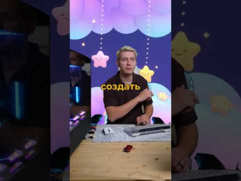 Монстр напал, пока работал! Как добавить объект в видео в нейросети?