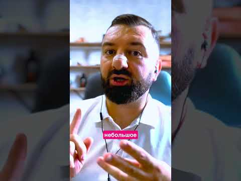 Возможно, ваша компания принимает слишком много решений