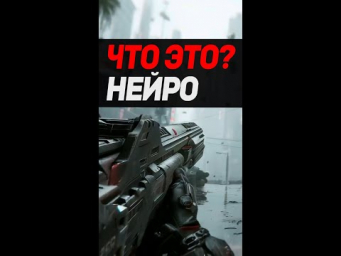 Ты еще не видел ТАКОГО НЕЙРО креатива?!