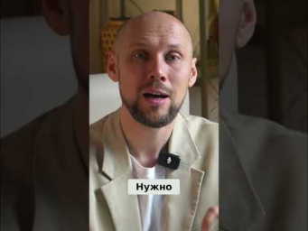 ИИ в работе: Не отказывайтесь от ускорения! #shorts