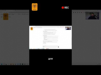 #ChatGPT #ИИ #ИскусственныйИнтеллект #AI #УправлениеПроектами #claude