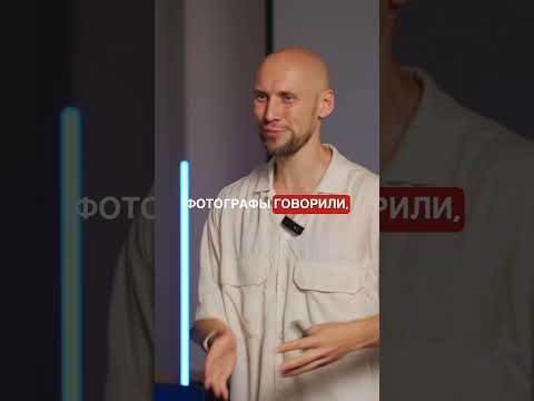 photo photo