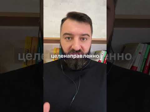 Начать расти: как избавиться от саботажа мозга и начать меняться, достигать цели. Начать расти: как избавиться от саботажа мозга и начать меняться, достигать цели.