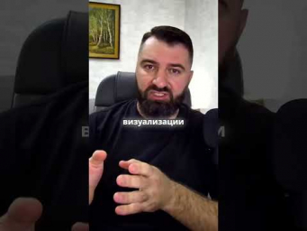 11  Как визуализация помогает выявлять узкие места