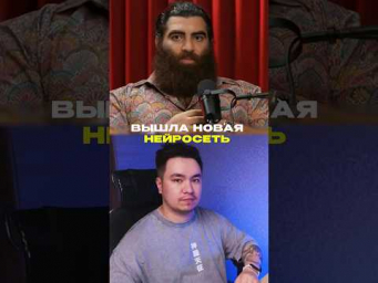 КАК ПОДСТАВИЛИ МАКАРОНА!
