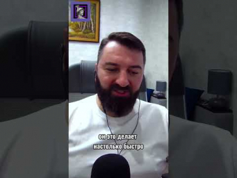Люди воспринимаю ИИ, как фэнтези
