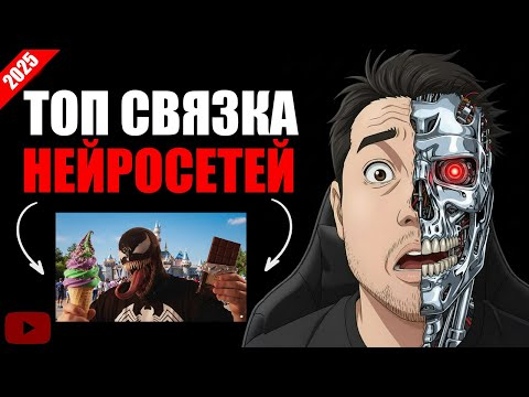 Ты теряешь просмотры, если не знаешь ЭТОГО СЕКРЕТА!