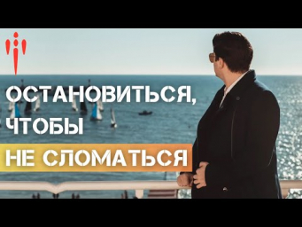 Как бизнесмену вернуть контакт с собой и найти внутренний баланс НА РЕТРИТЕ - советы от ИИ