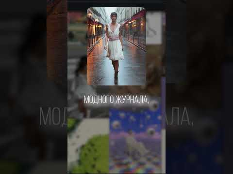 Как сделать в нейросети Midjourney фотосессию для товара #midjourney #нейросеть #фотосессия