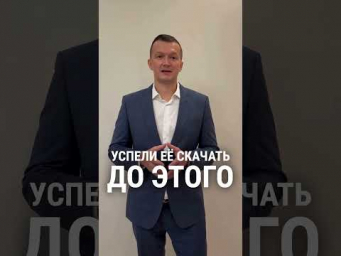 Утечка данных DeepSeek #кибербезопасность #угроза #нейросеть #китай