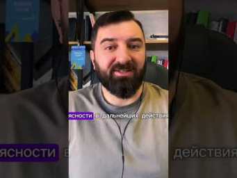 Как избежать саботажа мозга?