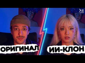Kling Motion Control 3.0 &mdash; Полный Гайд (от референса до результата)