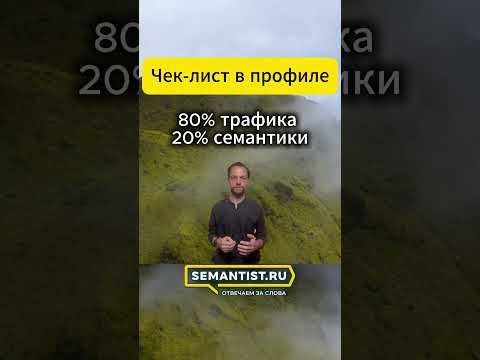 https://cutt.ly/StoFi7fu  15 скрытых проблем сайта