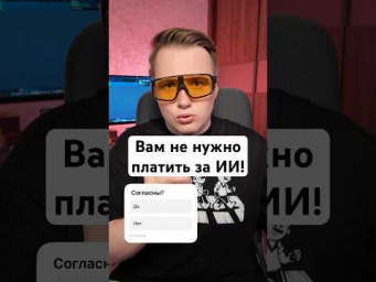 Почему Grok 4 это пустая трата денег? (не для всех!)