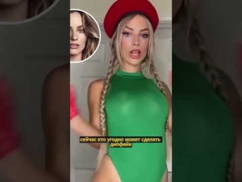 YouTube обяжет маркировать ИИ контент #trends #shorts