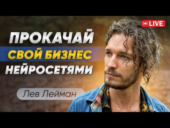 ВОПРОС-ОТВЕТ для владельцев малого бизнеса