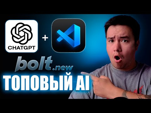 СОЗДАВАЙ САЙТЫ И ПРИЛОЖЕНИЯ ЗА 10 МИНУТ. ПОПРОБУЙ БЕСПЛАТНО!