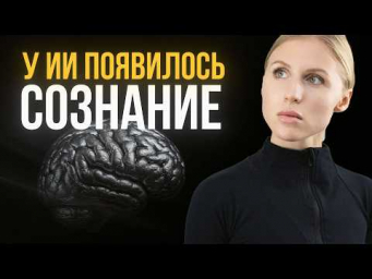 Новая нейросеть пугает даже своих создателей   Claude opus